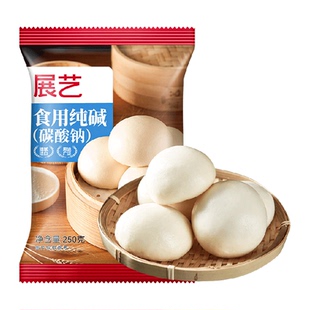 包邮展艺食用纯碱250g辅助发面发酵清洗果蔬厨房清洁去污