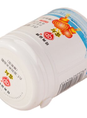 宫灯面膜睡眠涂抹收缩毛孔补水
