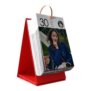 金晨周冬雨李栋旭周雨彤刘诗诗宋妍霏宋祖儿宋慧乔2026年日历台历