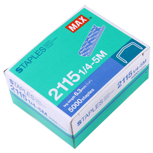日本max美克司订书钉拱形钉2115 1/4-5m订书针适用HD-88/88RHP-88
