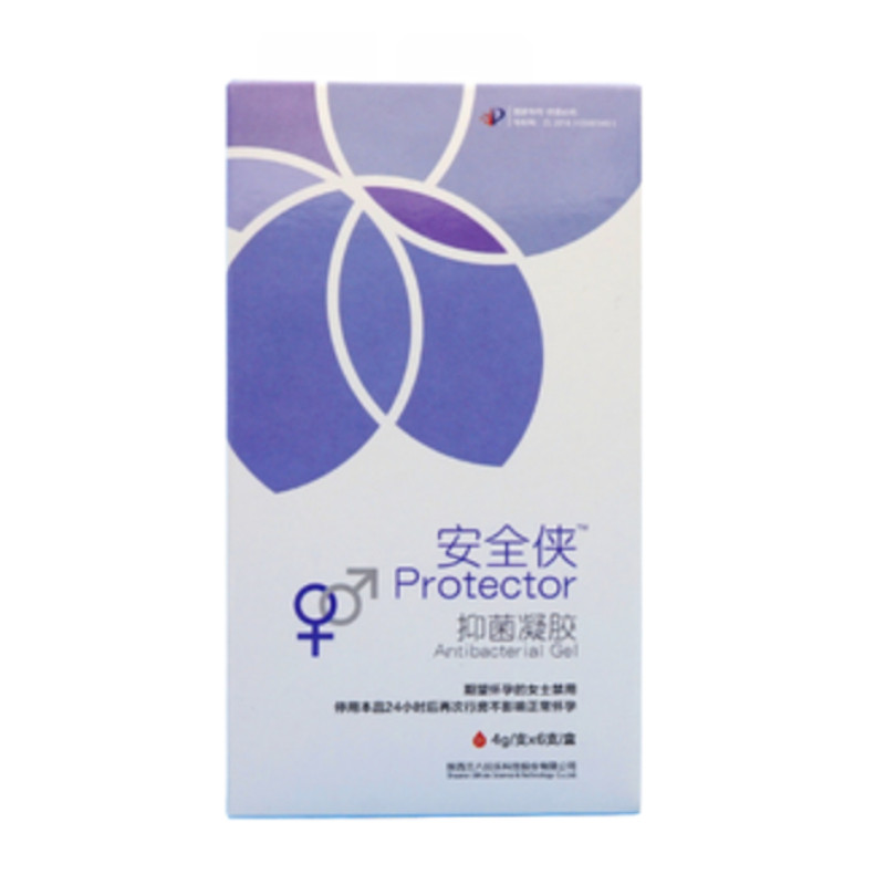 三八妇乐安全侠凝胶官网正品女用38妇乐安全侠凝胶一盒六支凝胶