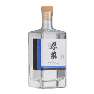 高档透明密封玻璃酒瓶存酒专用空酒瓶家用加厚酒瓶空瓶可重复使用