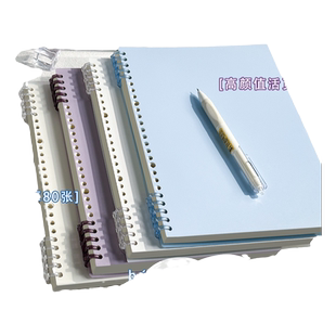 加厚A4大号活页笔记本本子可拆卸扣环不硌手b5活页本初中生高中生专用大学生a5活页纸线圈本横线网方格作业本