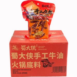 蜀大侠手工牛油火锅底料420g整箱