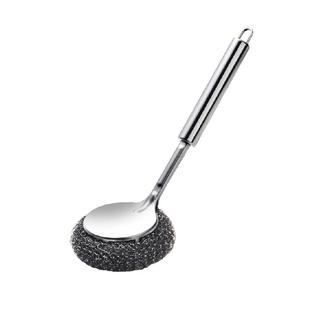 优勤不锈钢锅刷厨房专用洗锅钢丝球刷长柄清洁刷碗子锅不掉丝