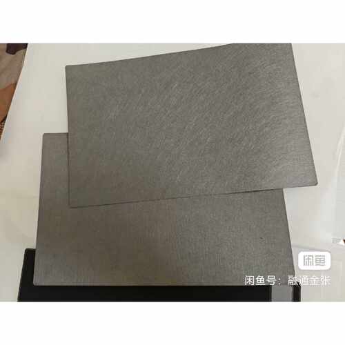 询价TORAY TGP-H-060 东丽碳纸，亲水/疏水两