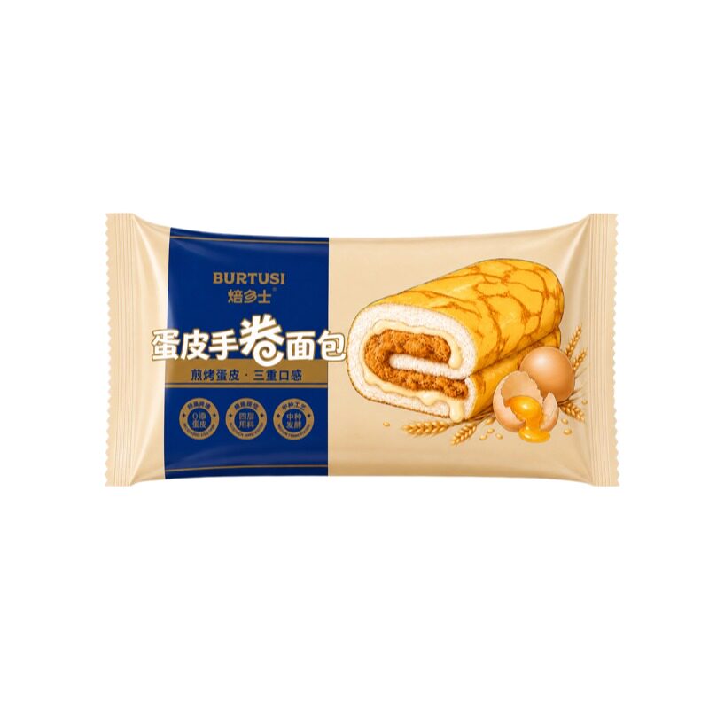 芋泥蛋皮手卷面包蛋糕早餐代餐