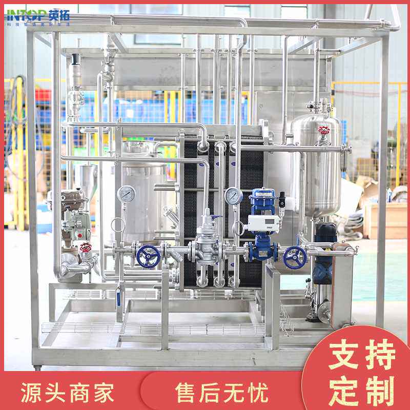 厂家现货板式杀菌机果酒米酒果汁饮料 豆浆豆奶  牛奶巴氏杀菌机