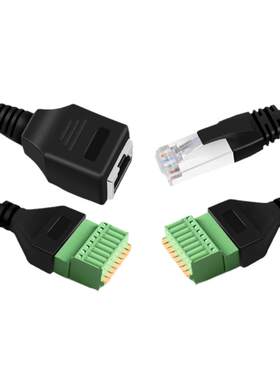 RJ45转8pin端子公头母头免焊接