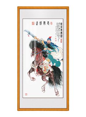 关公画像入户玄关装饰画关圣帝君