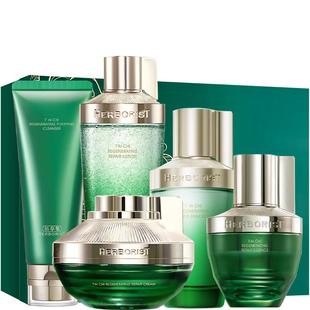 佰草集太极水乳护肤品套装啵啵水紧致修护抗皱官方旗舰店正品官网