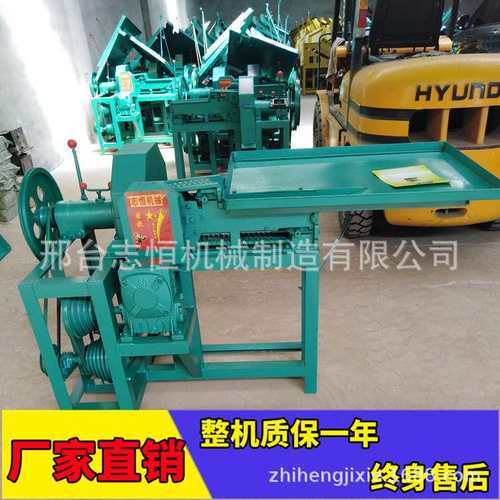 新款转盘式免清洗切药机链轨式根茎甘草黄芪丹参防风切片机大型