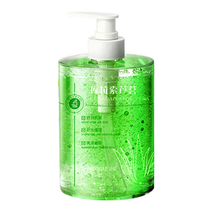 芦荟胶补水保湿正品官方旗舰店祛痘印淡化疤痕晒后修复男女士专用