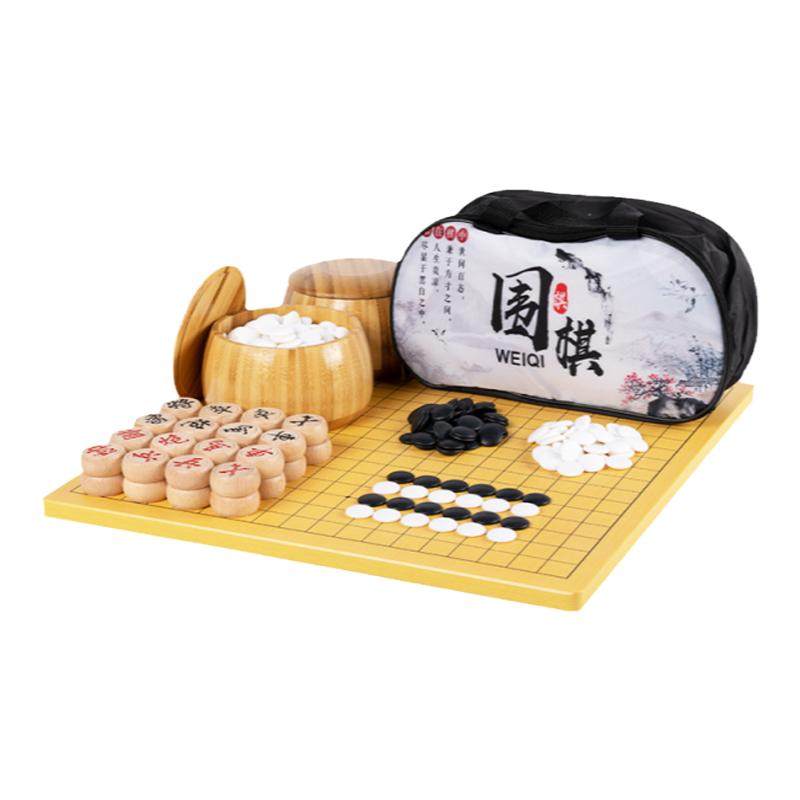 钰珂围棋五子棋初学套装便携收纳