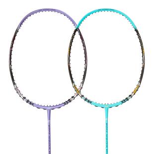 bonny波力2025新款大师BM239/全碳羽毛球拍进攻拍攻击型劈吊单拍