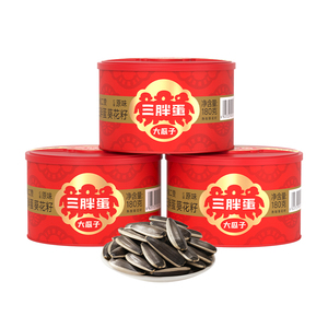 三胖蛋原香味瓜子特产炒货零食