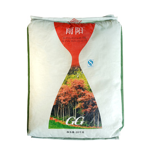 国光雨阳正品复合肥料园林绿化草坪花卉通用氮磷钾肥料复混肥包邮