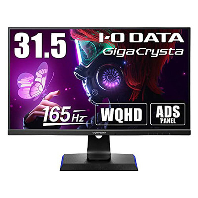 娱乐办公显示器144HZ4K日本原装