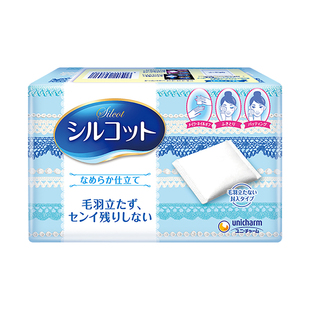 【自营】Silcot/舒蔻尤妮佳化妆棉丝滑型82片卸妆棉湿敷拍打清洁