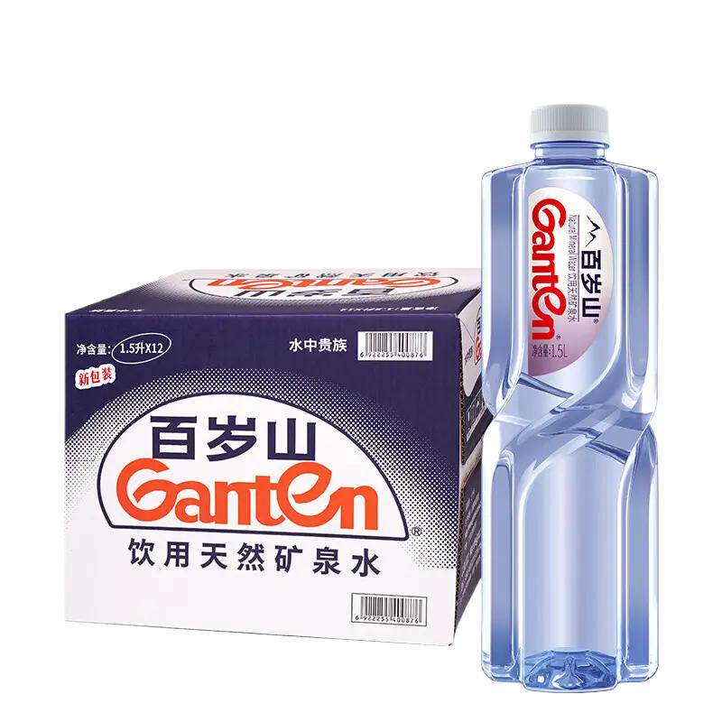 【同城配送】百岁山饮用天然矿泉水1.5L*12瓶整箱大瓶装非纯净水