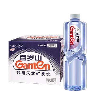 百岁山饮用天然矿泉水1.5L×12瓶