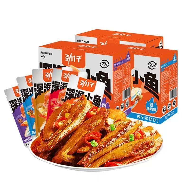 劲仔小鱼仔干麻辣香辣毛毛鱼小包即食鱼零食