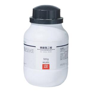 国药沪试无水碳酸钾AR分析纯500g实验室化学试剂10016118