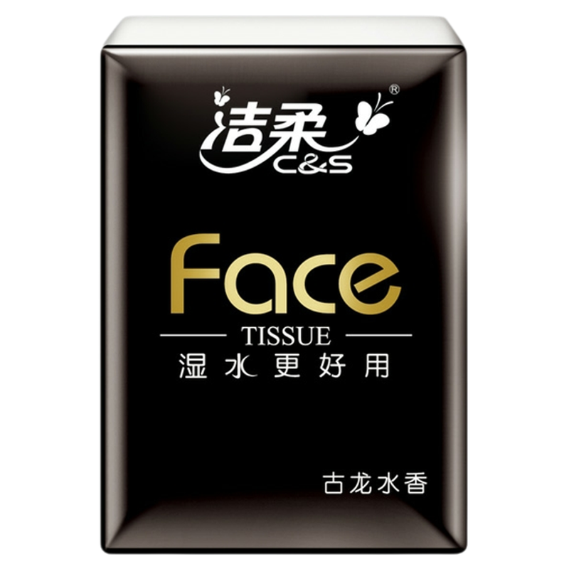 洁柔古龙水香4层可湿水手帕纸