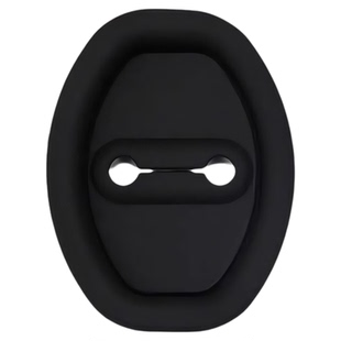 汽车车门锁扣胶套防撞减震缓冲垫防锈保护盖车内装饰用品改装配件