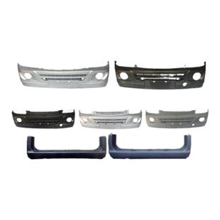 适用于五菱之光6388之光6389前后保险杠原装杠小卡原车前杠后杠