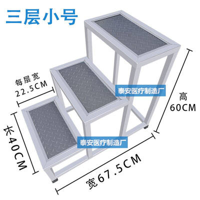 不锈钢脚踏凳家用室内小楼梯台阶踏步梯子两二三四步梯台阶凳梯凳