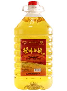 杨林肥酒黄金48度送礼自饮口粮