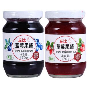 丘比果酱170g/340g 蓝莓酱草莓酱苹果酱什果酱吐司涂抹面包刨冰酱