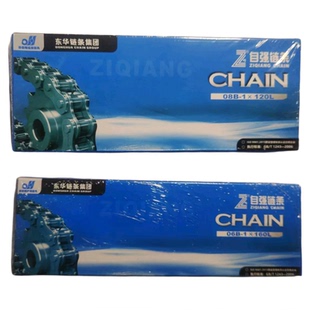 单排东华自强传动链条06B 06C 08A 08B 10A 10B12A12B16A工业链条