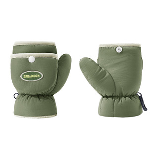 KK树儿童手套男童女孩秋冬保暖防寒半指翻盖加绒手套户外玩雪专用