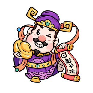 财源广进|新中式喜蛋 可爱卡通财神喜蛋创意仪式感节日祝福贴纸