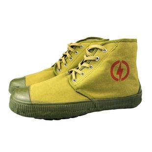 解放鞋男高帮耐磨防滑透气劳保绝缘5kv/10kv高压国家电网电工专用