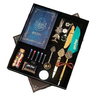 哈利波特羽毛蘸水笔火漆周边文创套装新年送男女生日小礼物礼品