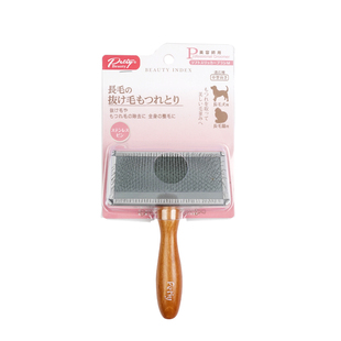 宠物狗狗梳毛泰迪猫咪比熊柯基小狗专用梳子针梳美容神器拉毛蓬松