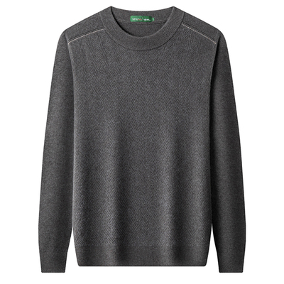 【热销爆款】正品春竹羊绒衫男款