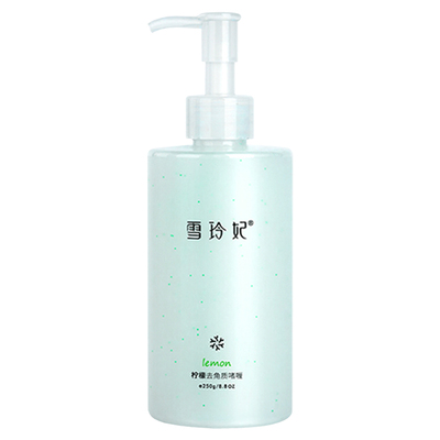 雪玲妃去角质清洁毛孔去死皮黑头