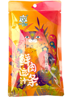 卓享猫条高蛋白低脂营养补水湿粮