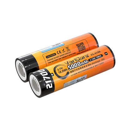 21700高容量锂电池手电筒充电宝