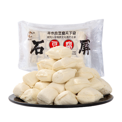 500个云南石屏包浆豆腐爆浆豆腐建水免泡臭豆腐油炸烧烤贵州特产