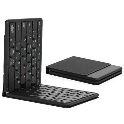 虎克便携三蓝牙折叠键盘鼠标套装