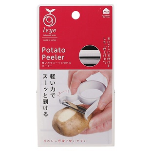 日本进口削皮器削水果皮刀苹果刮皮刀剥皮刨皮刀瓜果蔬菜去皮刨子