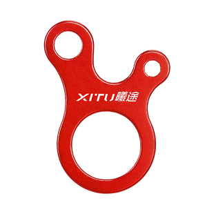 铝合金防风绳扣户外帐篷多功能挂钩钉捆绑安全伞绳天幕止滑调节片