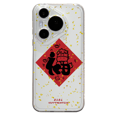 适用金箔福字手机壳马年新年国风