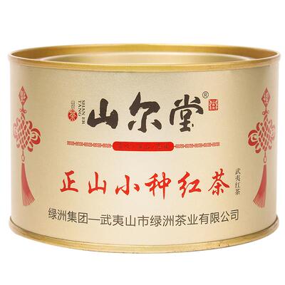 果香送礼散装50g正山小种红茶