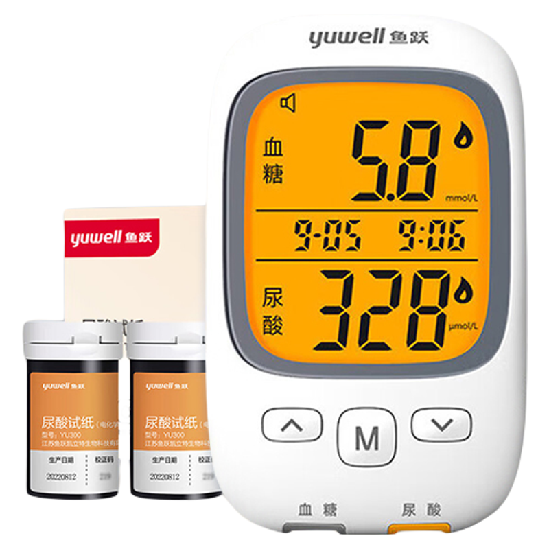 鱼跃GU200尿酸YU300血糖试纸双测
